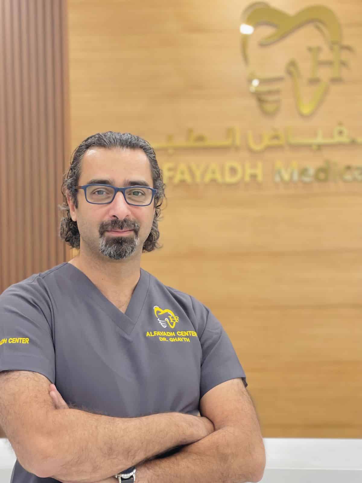 د. غيث الدباغ Clinic - dental Beauty